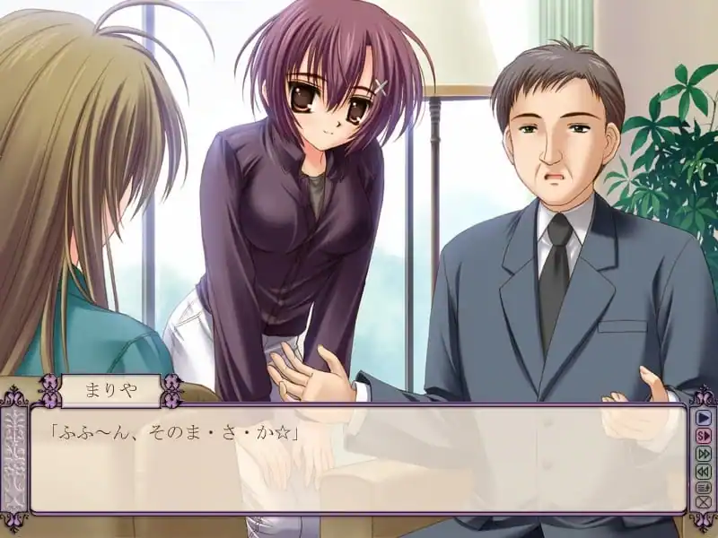 Otome wa Boku ni Koishiteru — изображение 1