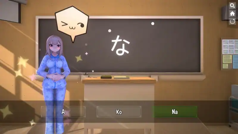 PamPam Kana Students — изображение 2