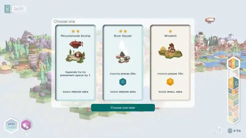 Pan'orama — изображение 2