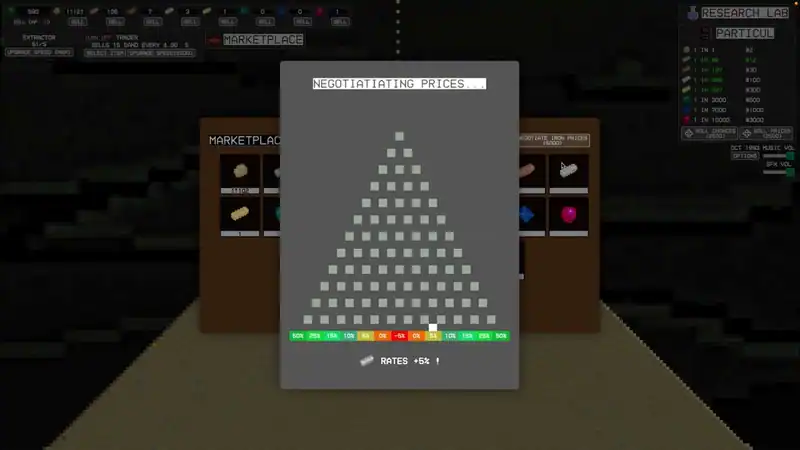 Particul — изображение 2