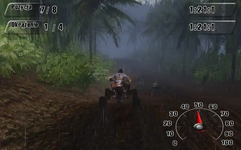 ATV GP — изображение 2
