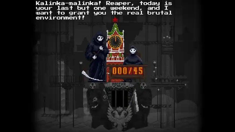 Peace, Death! — изображение 1
