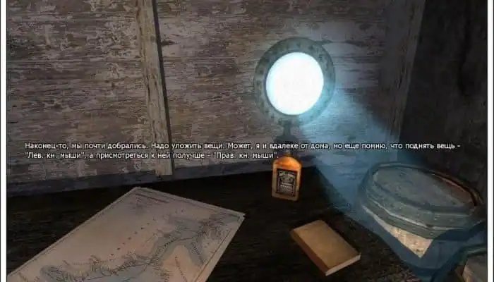 Penumbra. Collection — изображение 3