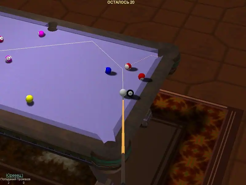 Perfect Pool — изображение 3