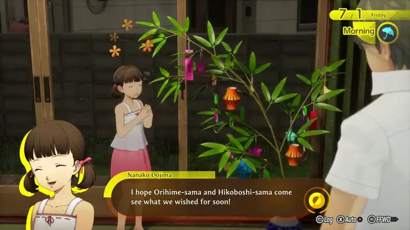 Persona 4 Revival — изображение 2