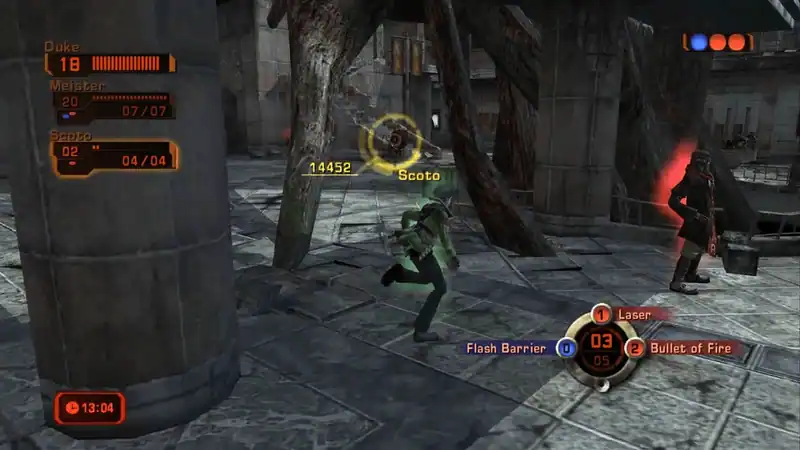 Phantom Dust — изображение 3