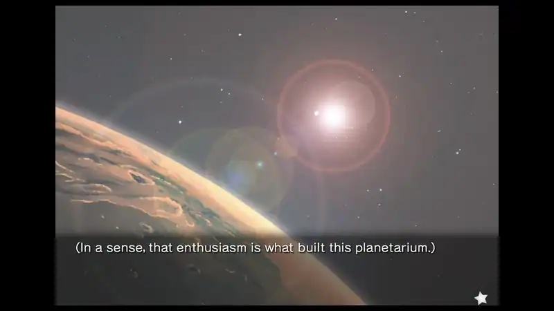 planetarian: Snow Globe — изображение 2