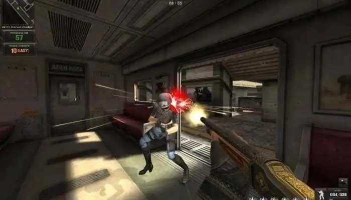 Point Blank — изображение 3