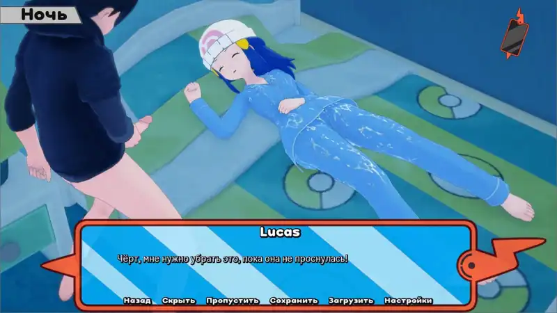 PokeSluts — изображение 3