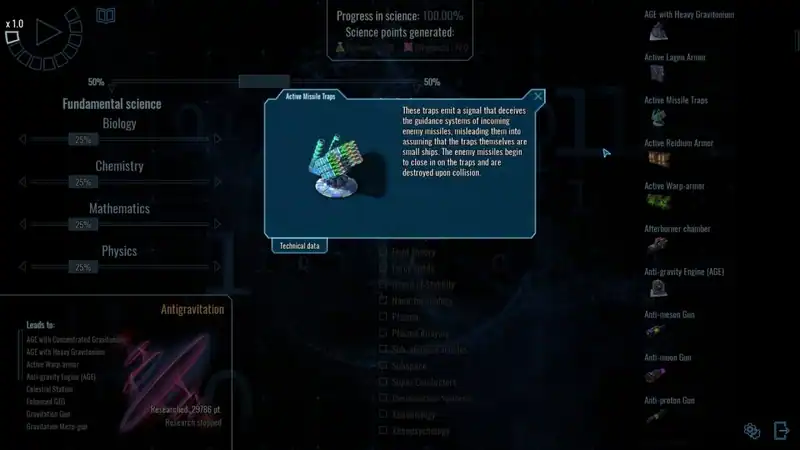 Polaris Sector — изображение 1