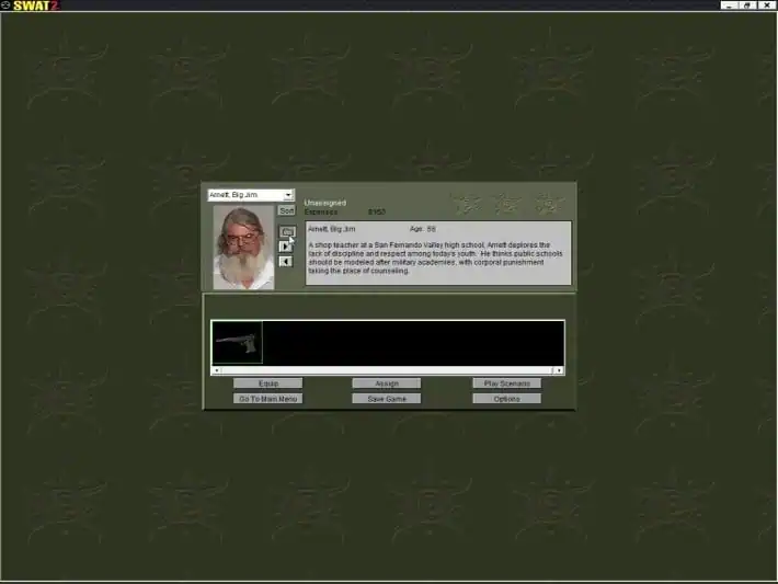 Police Quest: SWAT 2 — изображение 2