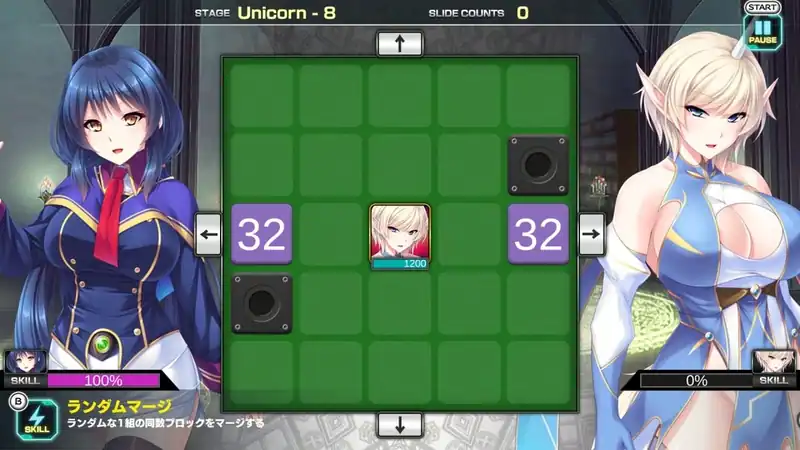 Pretty Girls 2048 Strike — изображение 2