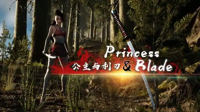 Princess&Blade — изображение 2