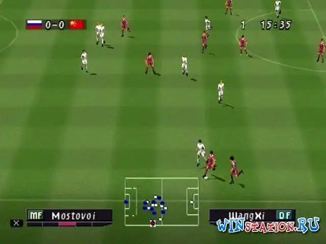 Pro Evolution Soccer — изображение 3