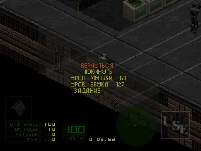 Project Overkill — изображение 3