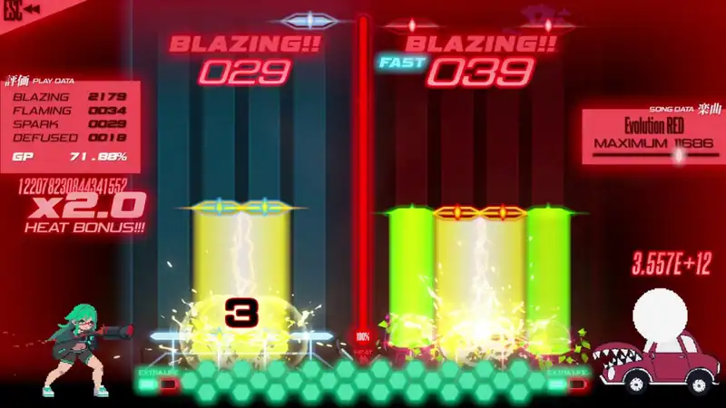 PROJEKT GODHAND — изображение 1