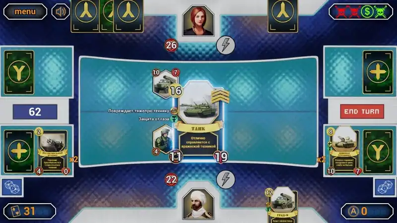 AXYOS: Battlecards — изображение 3