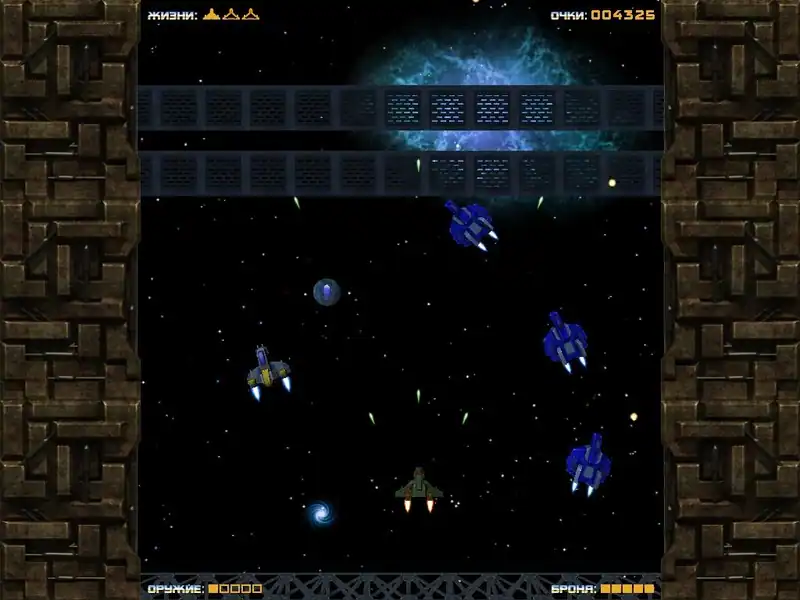 Pulsarius — изображение 3