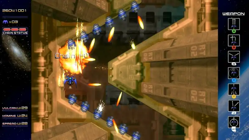 Radiant Silvergun — изображение 2