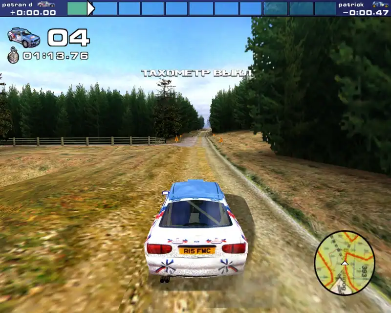 Rally Championship 2000 — изображение 2