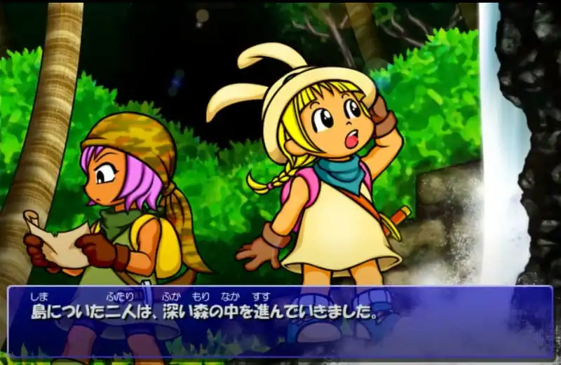 Rammy's Great Adventure 1 and 2 Remake — изображение 2