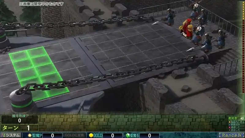 Rance IX: The Helmanian Revolution — изображение 3