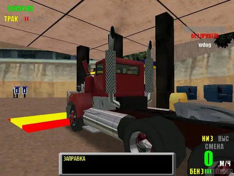 Rebel Trucker: Cajun Blood Money — изображение 2