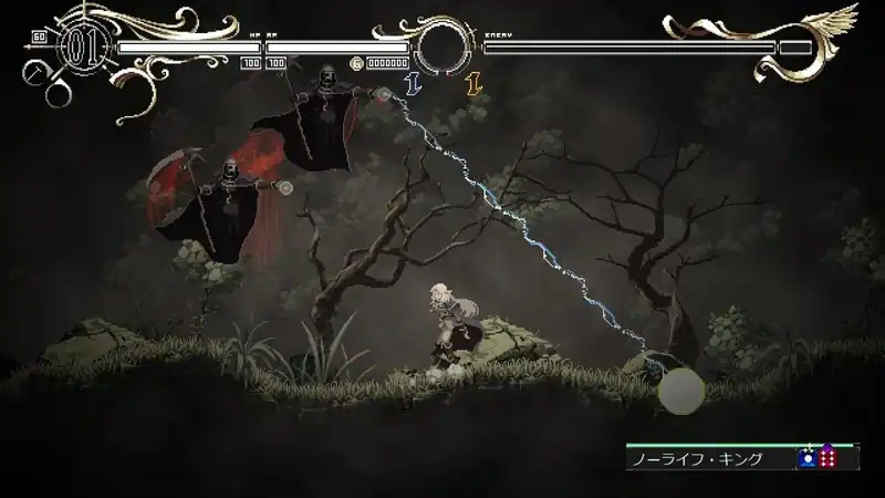 Record of Lodoss War -Deedlit in Wonder Labyrinth- — изображение 2
