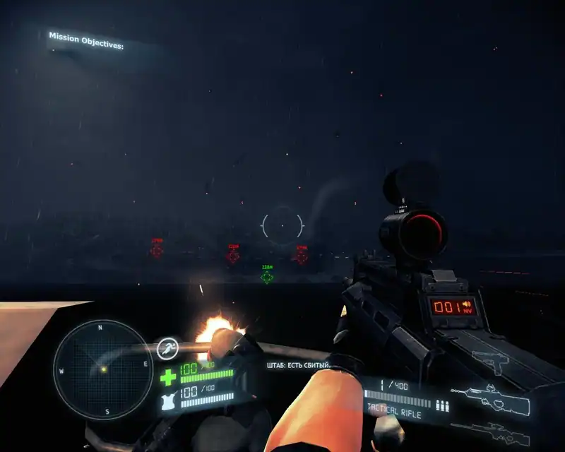Renegade X: Black Dawn — изображение 3