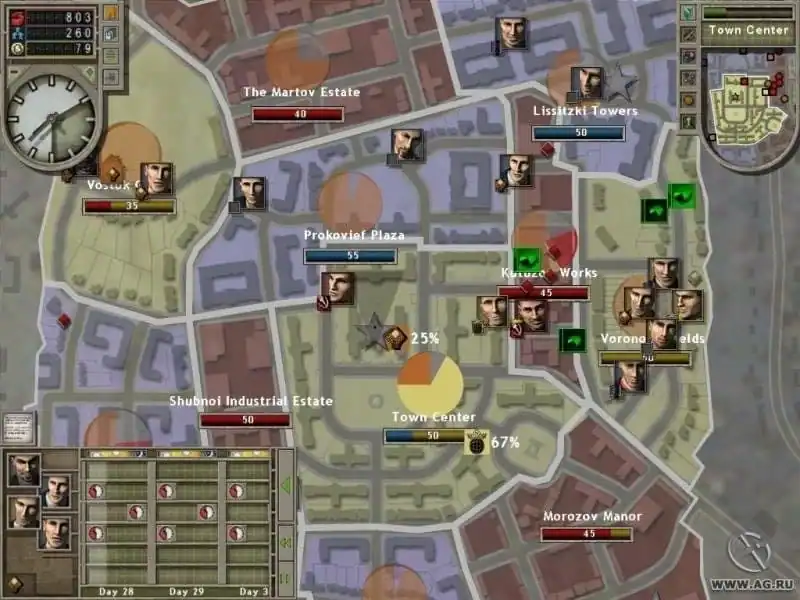 Republic: The Revolution — изображение 3