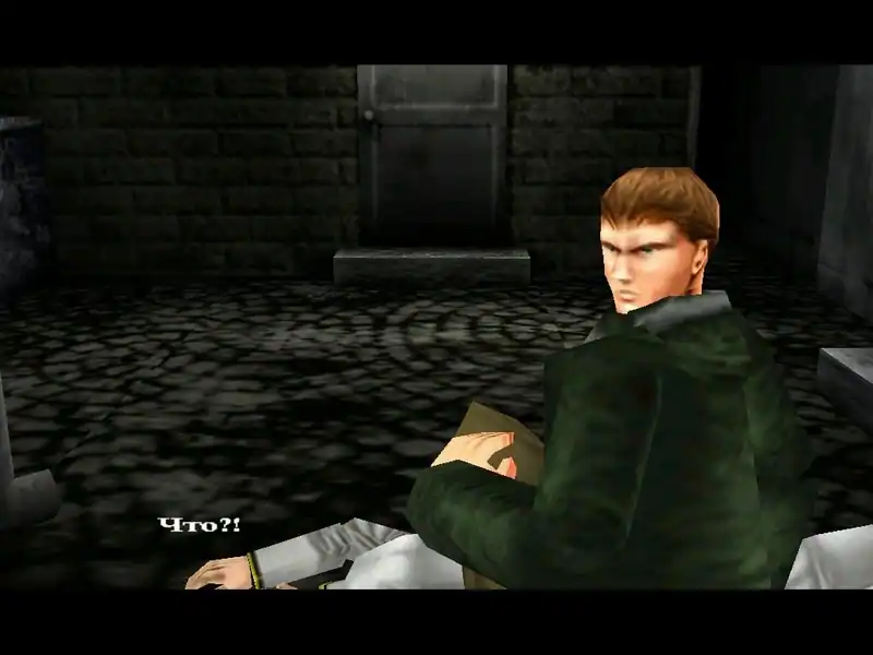 Resident Evil: Gun Survivor — изображение 3