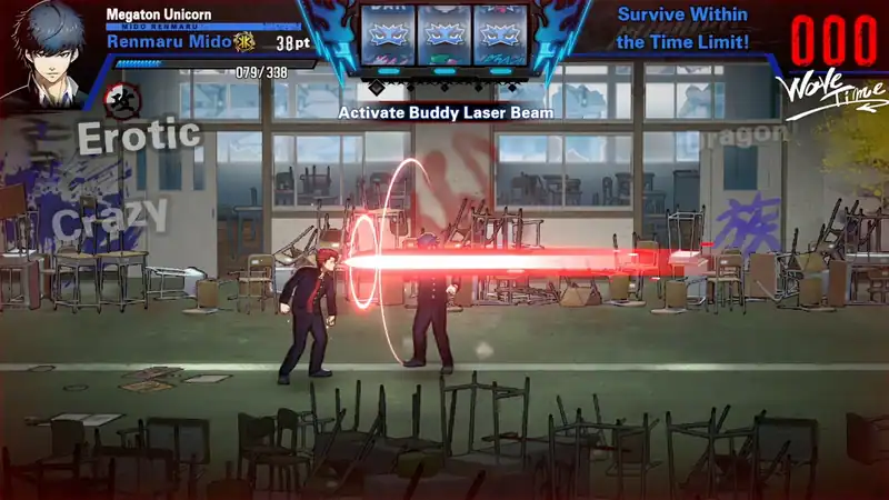 BAD BOY BROTHER — изображение 1
