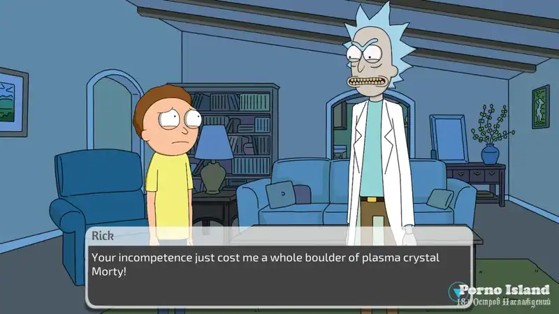 Rick And Morty - A Way Back Home — изображение 3