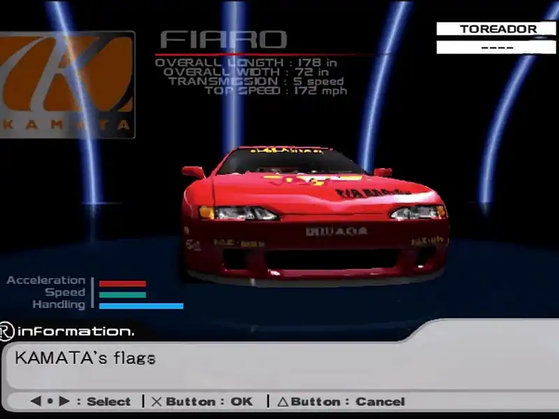 Ridge Racer 5 — изображение 3