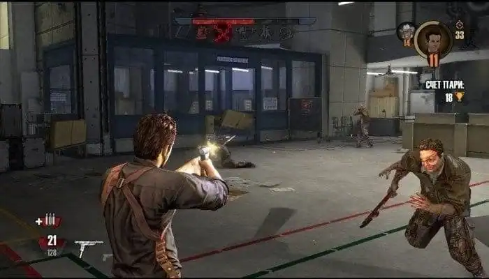 R.I.P.D. The Game — изображение 3