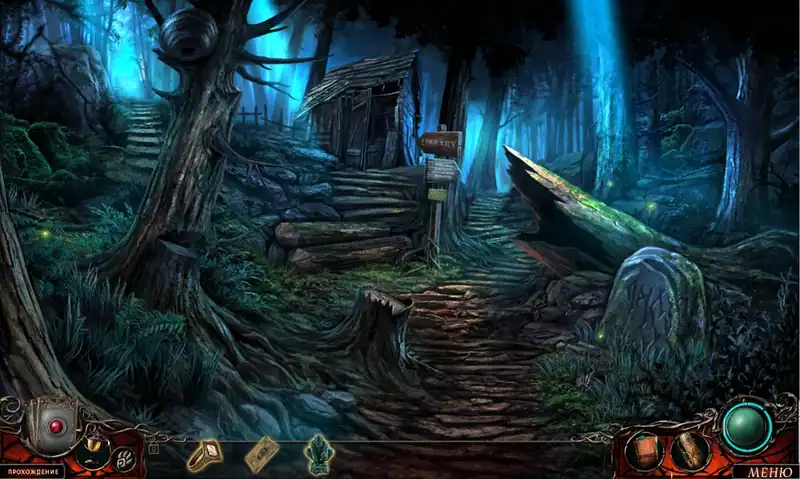 Rite Of Passage 6: Deck Of Fates — изображение 3