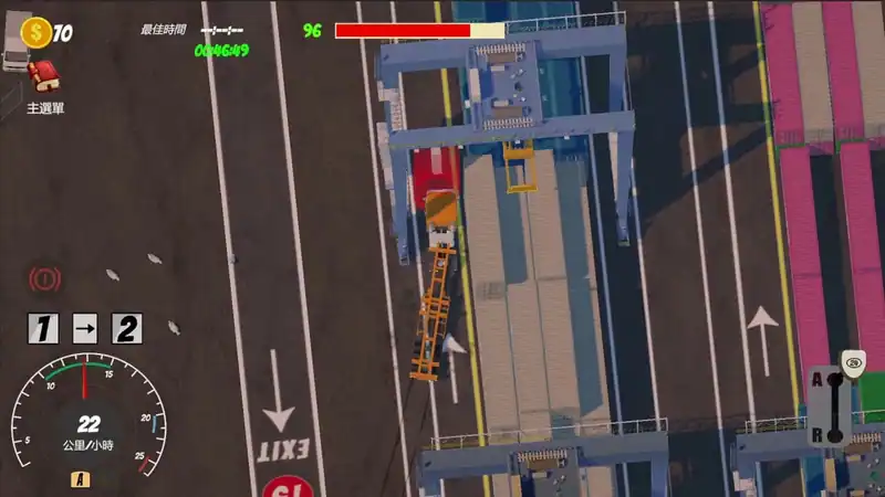 Rookie to Master Driver — изображение 1