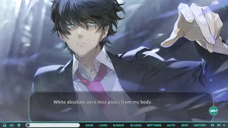 Ryuusei World Actor — изображение 2