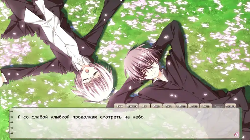 Sakura no Uta -Sakura no Mori no Ue o Mau- — изображение 3