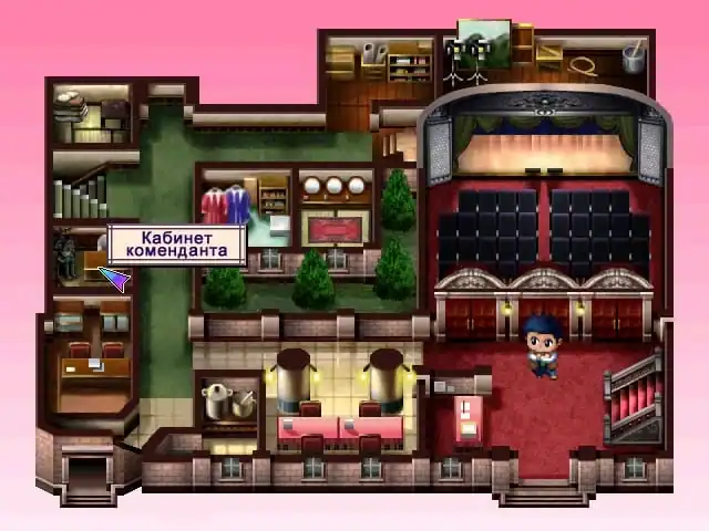 Sakura Taisen — изображение 2
