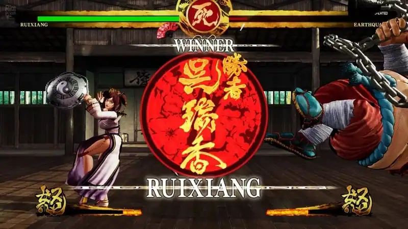 Samurai Shodown по сети — изображение 3