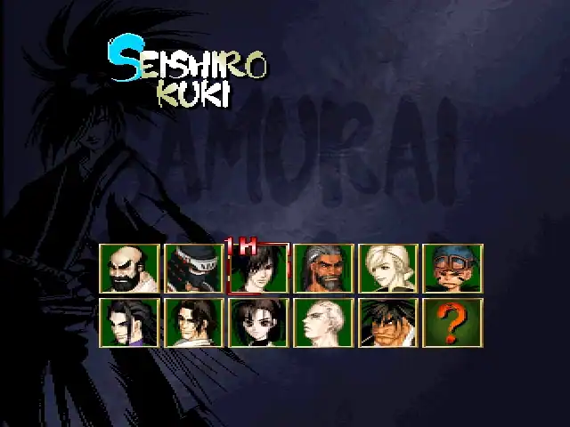 Samurai Shodown: Warriors Rage — изображение 3