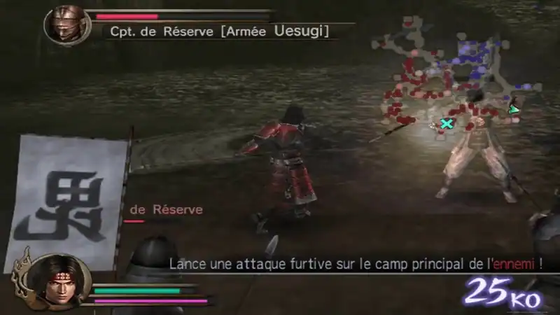 Samurai Warriors — изображение 3