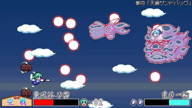 SANAE's sylphid breeze — изображение 1