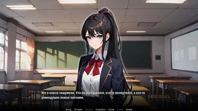 School Dreams — изображение 3