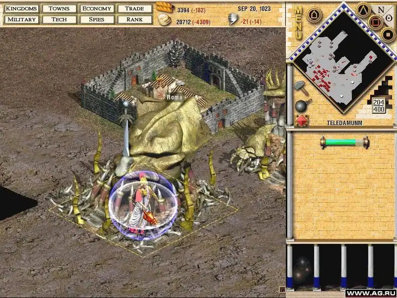 Seven Kingdoms 2: Fryhtan Wars — изображение 3