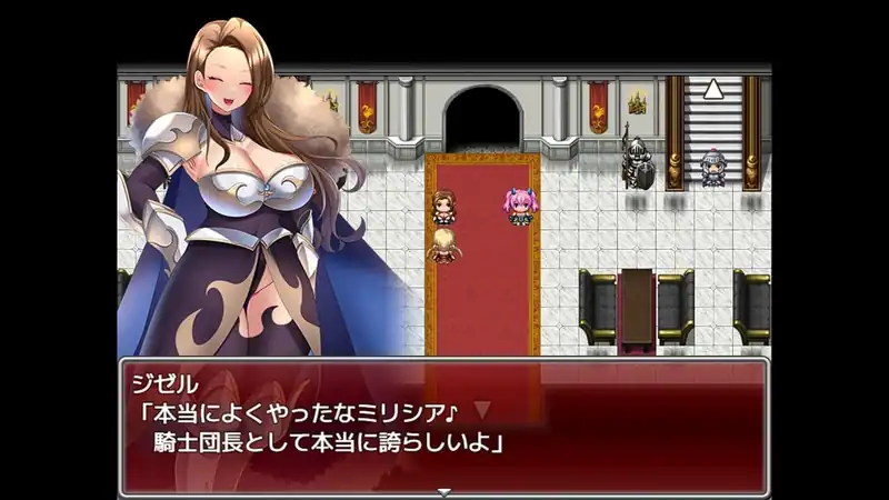 Sex Knight Prey of the Lustful Nobles — изображение 2