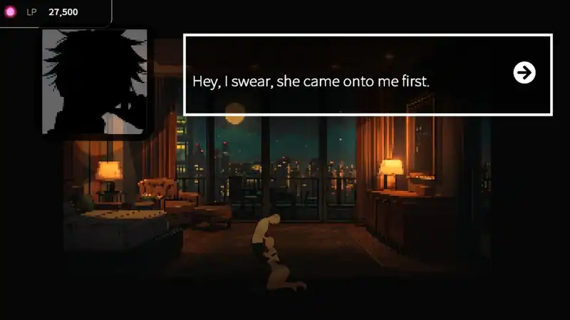 Sex Simulator NTR — изображение 1