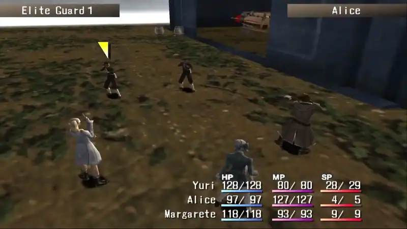 Shadow Hearts — изображение 3