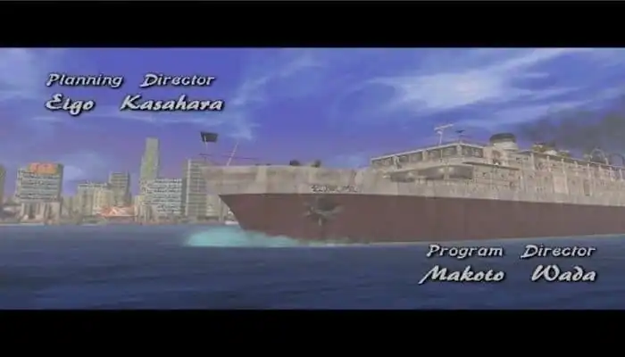 Shenmue 2 — изображение 3